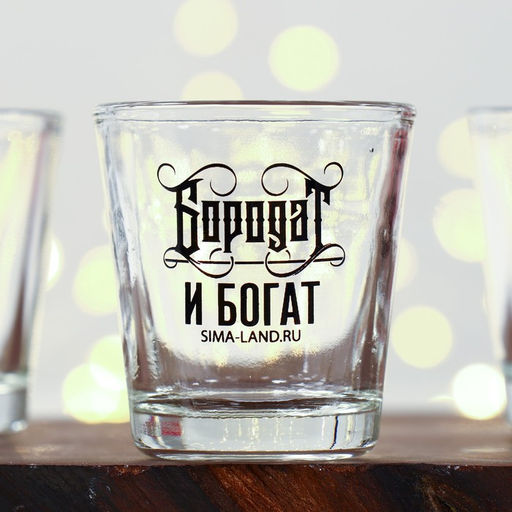 Подарочный набор Время отмечать!: карты игральные, рюмки, 3 шт. - Дорого внимание фото 3
