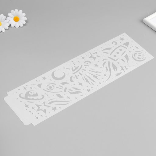 Пластиковый трафарет для творчества бордюрный «Арт Узор. Ракеты в космосе», шаблон, 40×12 см