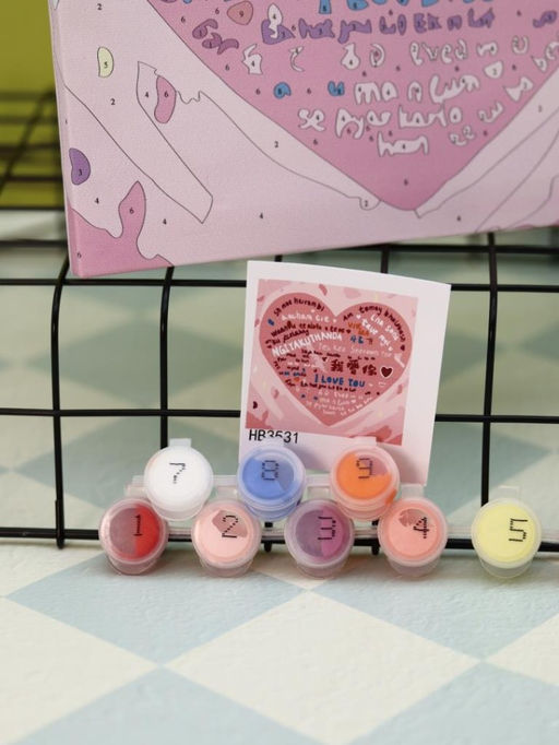 Картина по номерам на подрамнике Draw Me! Heart with text, (20*20 см)