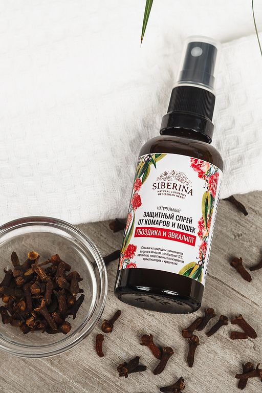 Защитный спрей от комаров и мошек Гвоздика и эвкалипт 50 мл - Siberina фото 4