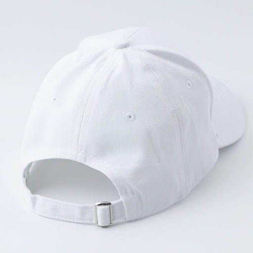 Кепка женская с кольцами, белая, р-р 56