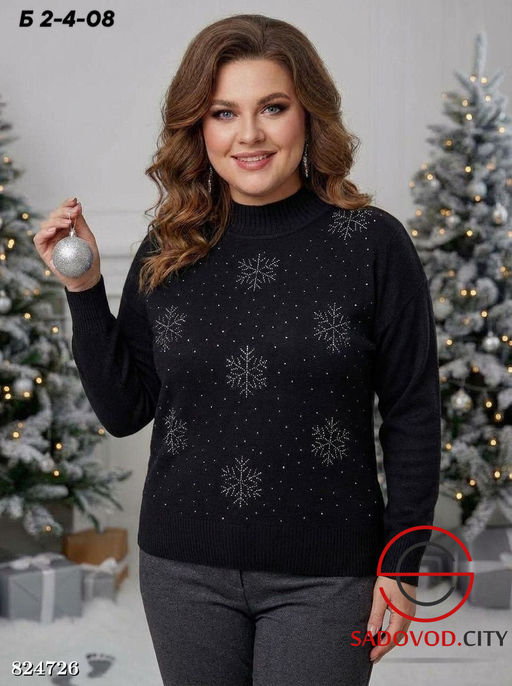 Кофта женская со снежинками