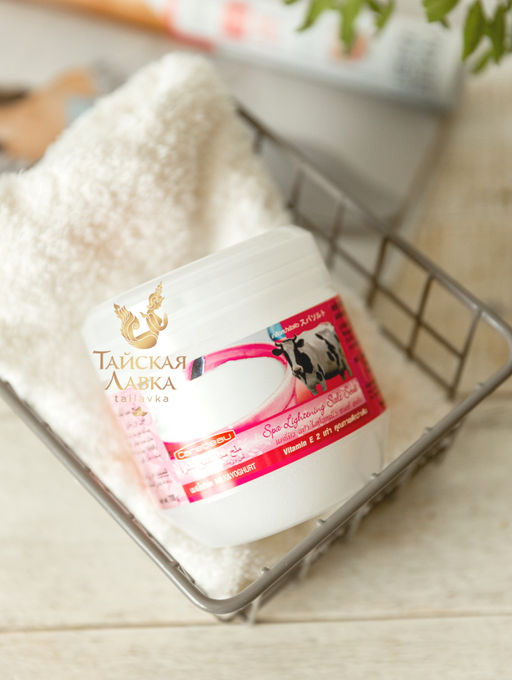 Скраб д/тела Солевой с Витаминами С и Е Молоко И Йогурт CAREBEAU, 700 гр  фото 3