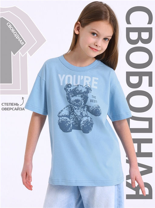 Футболка 1ДДФК4328001