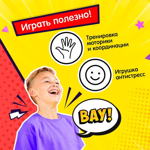 Гравитационный нож Gravity Pocket Knife - Simaland фото 10