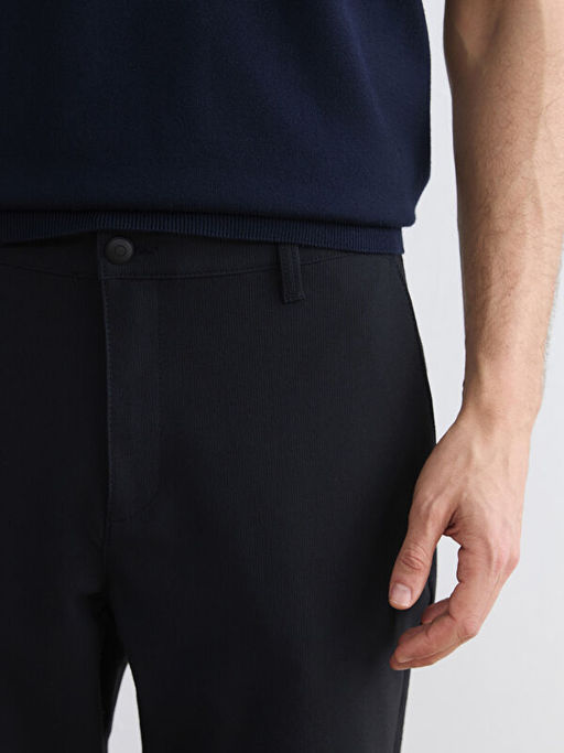 Брюки мужские Slim Fit из поливискозы