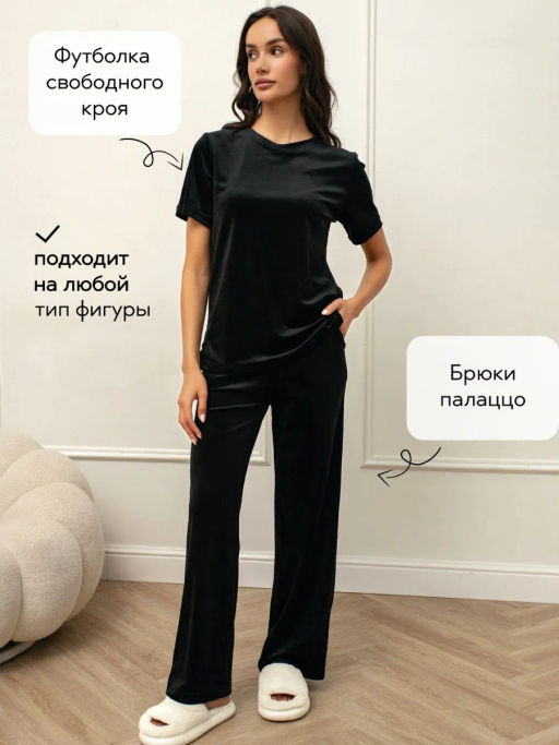 Костюм женский Кэт-1 Розовый - Modamica фото 35