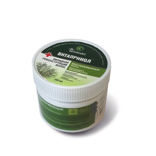 Маска Витапринол для липидной реконструкции волос - ABISORGANIC фото 2