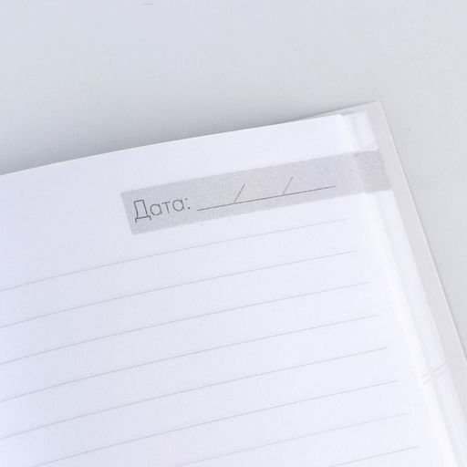 Подарочный набор, ежедневник, ручки 2 шт. шариковые, 1 мм, синяя, красная паста «Учителю»