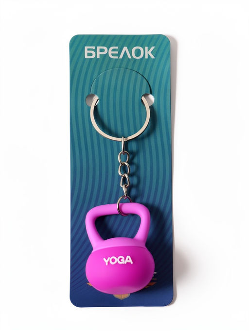 Цена за 4 шт. Брелок резина "Гиря 6 кг" фиолет 2,4х3,2х4,2 см