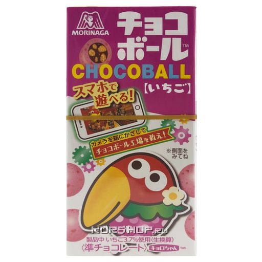 Шоколадные шарики со вкусом клубники Chocoball Morinaga, Япония, 25 г