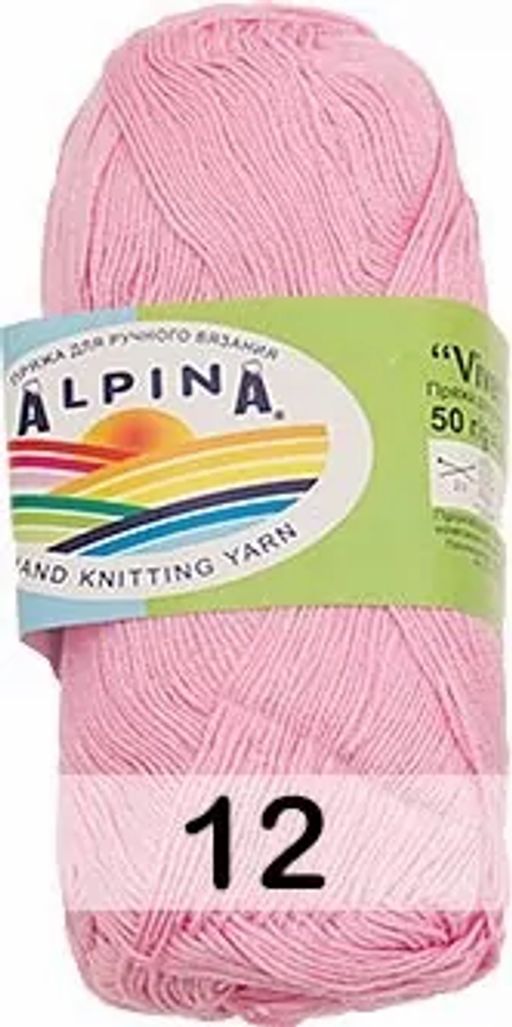 Пряжа VIVEN GAMMA - Alpina фото 13