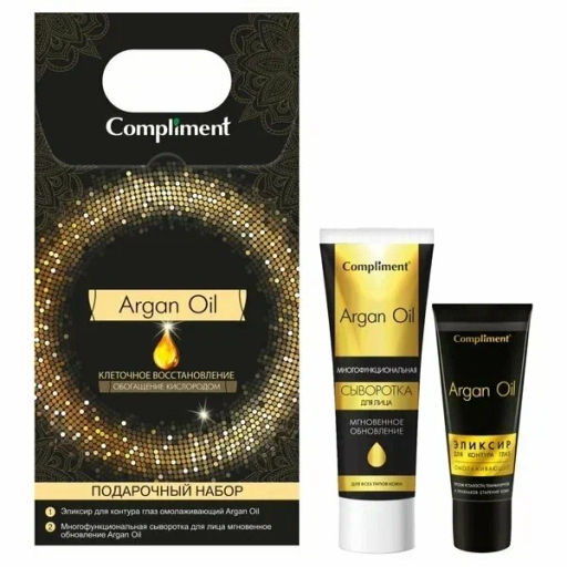 COMPLIMENTпод.набор №1241 Argan oill (эликсир д/контура глаз 25мл+сыворотка д/лица 50мл)