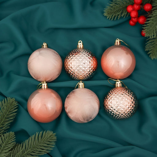 Ёлочные игрушки Венера, шары новогодние, d=6 см, набор 16 шт., розовое золото