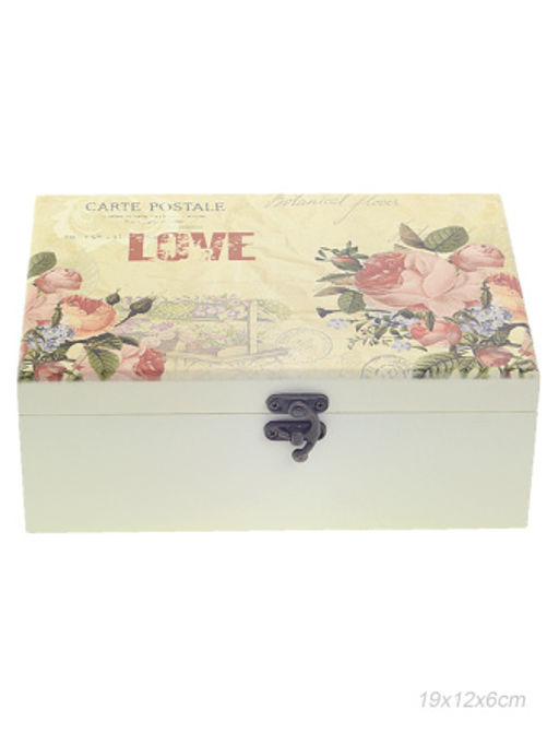 Шкатулка 3 штуки набор / HL203 /уп 20/ - Галеонтрейд фото 17