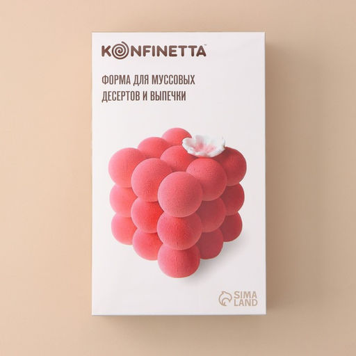 Форма для муссовых десертов и выпечки KONFINETTA Рафаэль, силикон, 29,7?17,5?5,7 см, 6 ячеек (6,2?6,2 см), цвет белый  фото 7