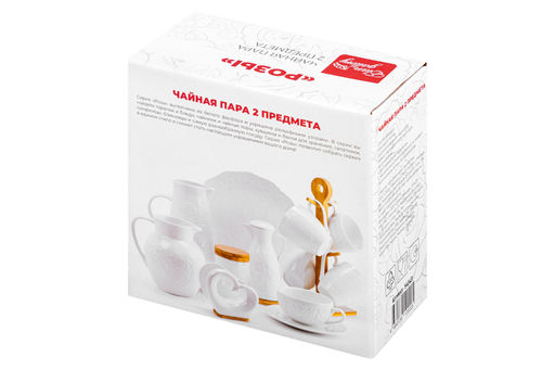 Чайн. пара 2 пр. 220 мл Розы - Elan gallery фото 11