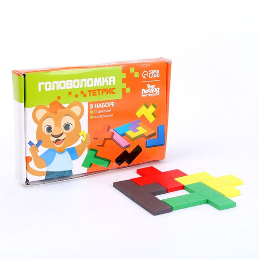 Головоломка «Тетрис», 12 деталей