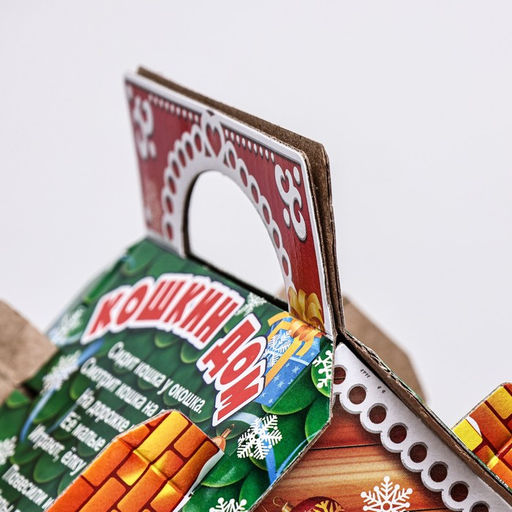 Цена за 5 шт. Подарочная коробка Кошкин дом, 22,5 х 23 х 12,5 см - Simaland фото 14