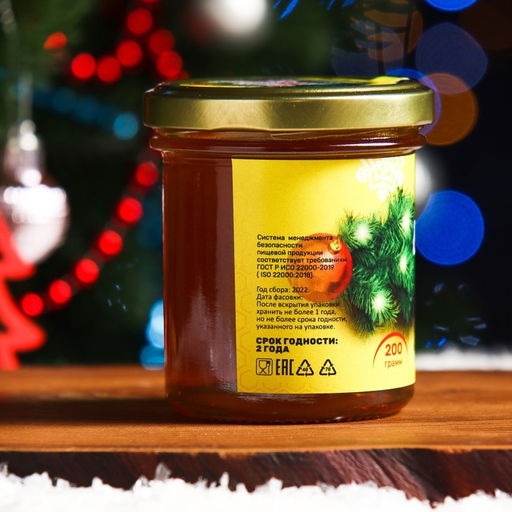 Новогодний мёд Алтайский Разнотравье Vitamuno, ветка, 200 г  фото 2