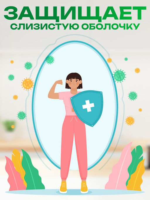 Тайга каша Кедровая,уп.400 грамм - Ambrella фото 2