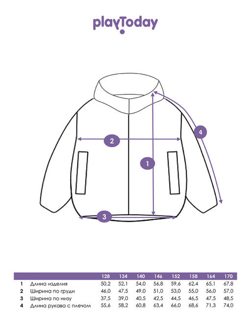 PlayToday / Ветровка для девочки фото 7