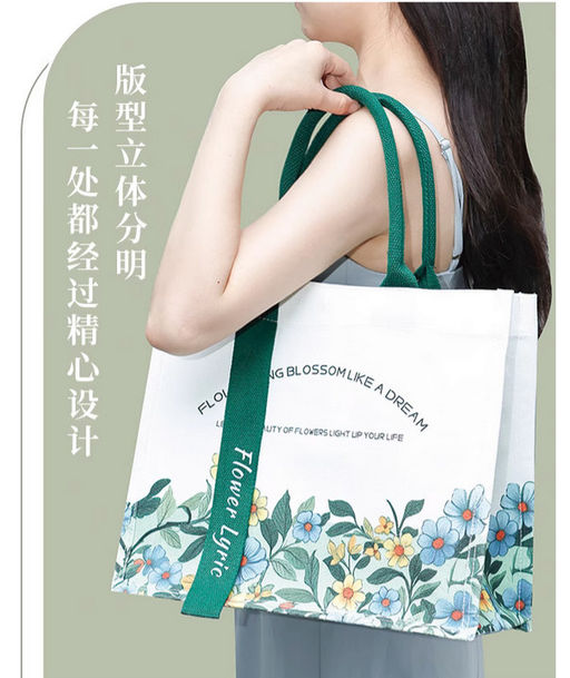 Сумка Rui-Mi-84