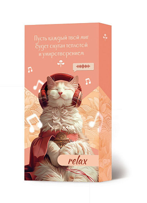 Набор RELAX благовония HEM с подставкой