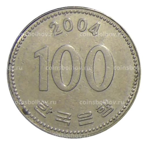 Монета 100 вон 2004 года Южная Корея