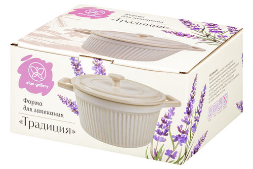 Форма для запекания с крышкой 1,9 л 26,4*19.8*13 см "Традиция" круглая молочный белый