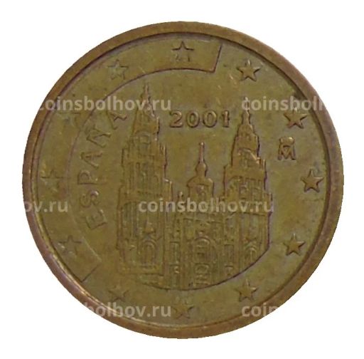 2 евроцента 2001 года Испания
