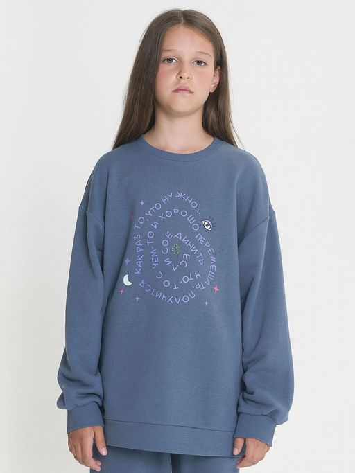 Уценка PELICAN GFN4294U толстовка для девочек  фото 2