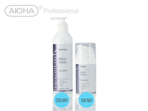 Гель-Маска MESO-FROST крио после агрессивных процедур
