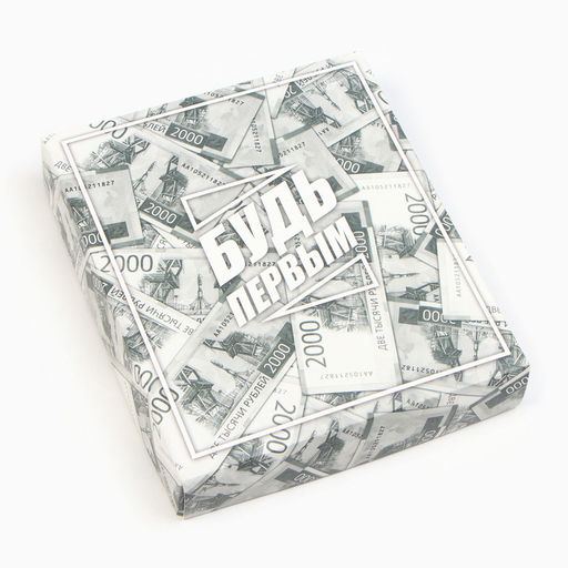 Полотенце махровое Этель. Будь первым, 35?505 см, хлопок 100%, белое