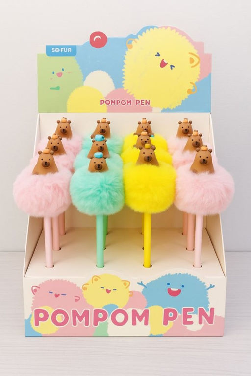 Ручка гелевая с помпоном "The amazing capybara", yellow