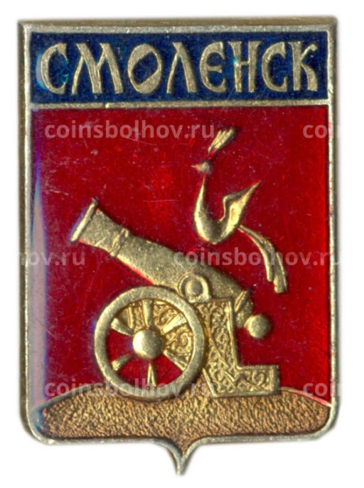 Значок Смоленск