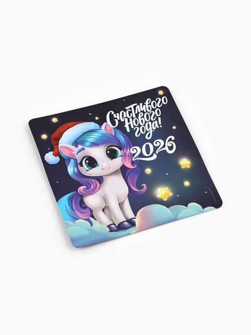 Цена за 10 шт. Магнит на холодильник Новогодний, МИКС - Сима-ленд фото 5