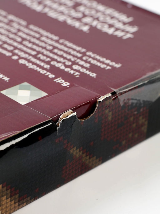 УЦЕНКА Алмазная мозаика по фото, на раме 40?50, полное заполнение, Vintage