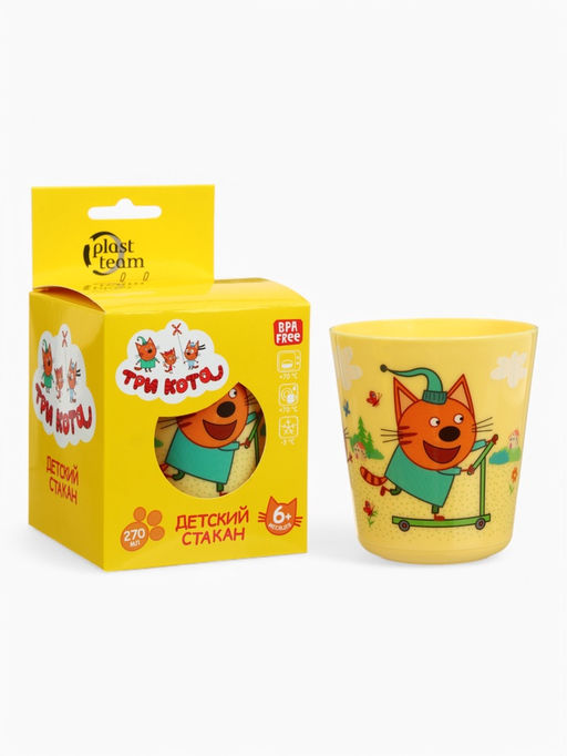 Цена за 2 шт. Стакан детский Три Кота, 270 мл
