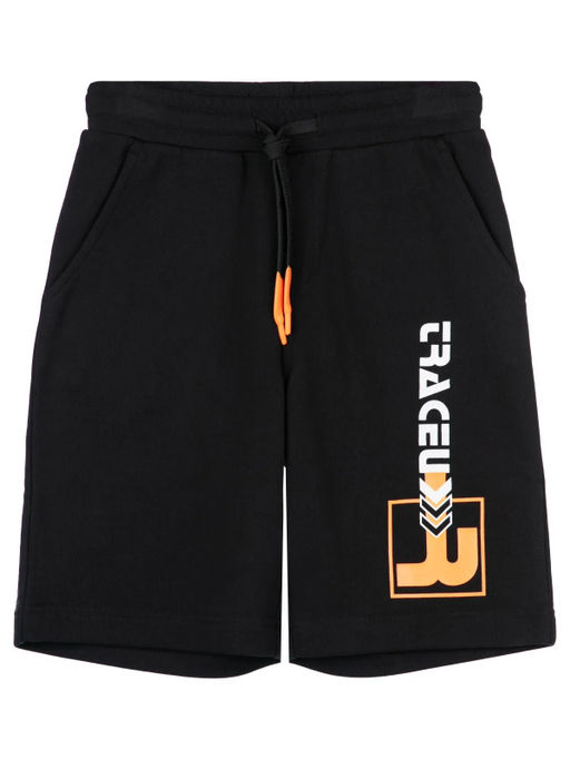 12411078 Шорты трикотажные для мальчиков - Playtoday фото 2