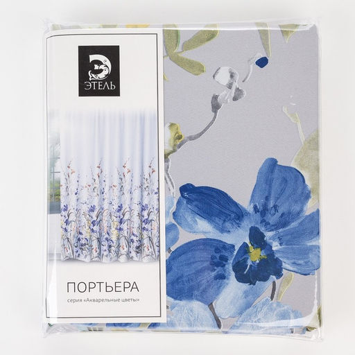 Штора портьерная «Этель. Акварель», 250×265 см, синяя