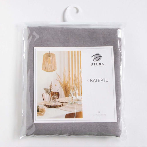 Скатерть Этель ECO, цвет серый, 136×180/±6 см, 70% хл, 30% лён, 190 г/м²