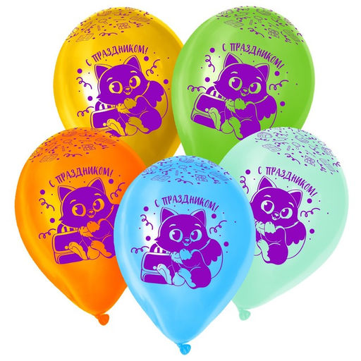 Воздушный шар латексный 12" «1 Сентября», пастель, 25 шт., МИКС