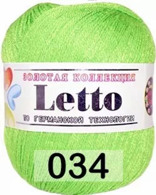 LETTO - Color city фото 22
