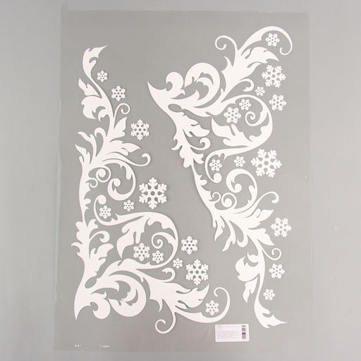 Термонаклейка «Узор со снежинками», на листе 2 шт.