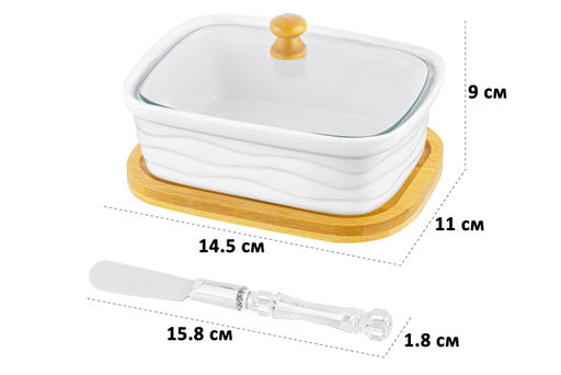 Паштетница 14,5*11*9 см 330 мл "Айсберг волны" со стекл. крышкой на дер. подставке + нож!!!