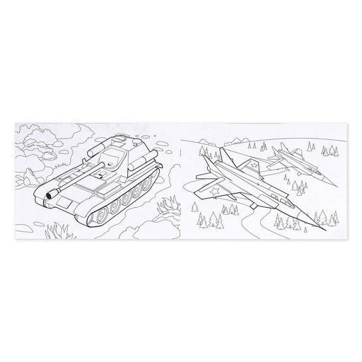 Цена за 3 шт. Раскраска для мальчиков Военная техника, 16 стр., А4