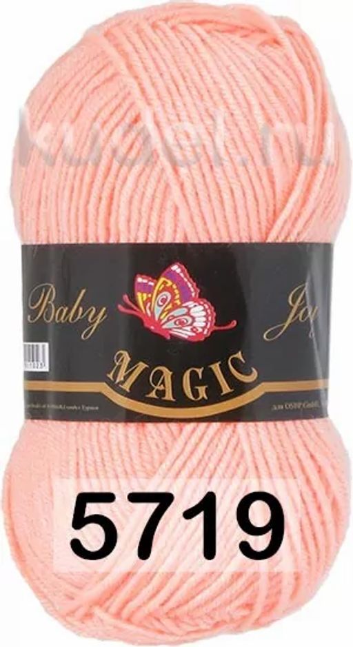 BABY JOY - Magic фото 24