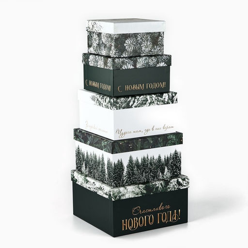 Коробки подарочные новогодние набор 5 в 1 «С Новым годом», 14×14×8–22×22×12 см