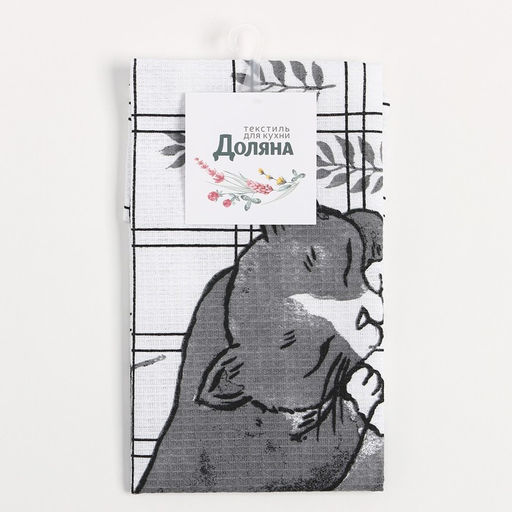 Цена за 2 шт. Полотенце Доляна Расслабься 28х46 см, 100% хлопок, вафля 160 г/м2  фото 5